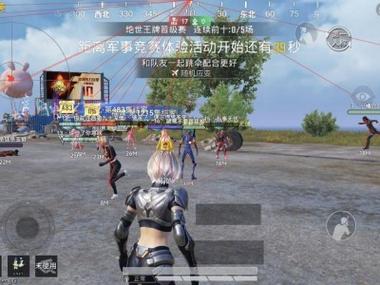 和平精英一般怎么找外挂（和平精英怎么找到官方外挂）